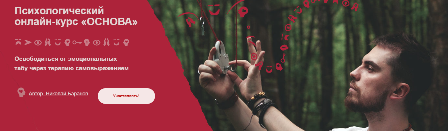 [МИП] Нателла Колобова ― Деньги в семье. МАК и решение финансовых вопросов (2025)