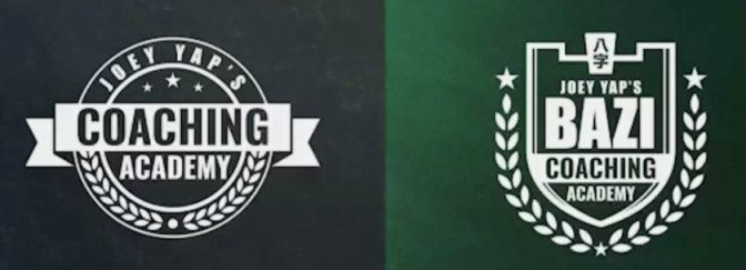 [Joey Yap] Академия коучинга + Академия коучинга Ба Цзы (2025)