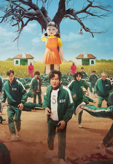 [Всеволод Зеленин] Кинокоучинг Игра в кальмара: 1 и 2 серии (2024)