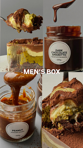 [Марина Миронова] Сборник рецептов MEN'S BOX для мужчин (2025)