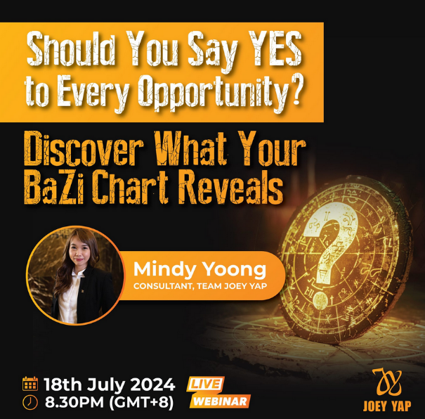 [Mindy Yoong] Стоит ли говорить "Да" каждой возможности (2024)