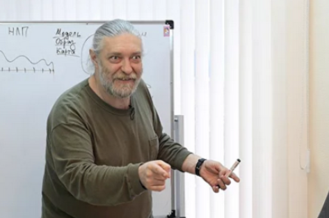 [Алексей Капранов] Расширенный курс 33х3. Лекция 22. Учимся решать проблемы с помощью транса (2024)