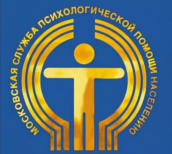 [МСППН] Елена Славнова ― Как перестать себя критиковать и начать поддерживать (2024)