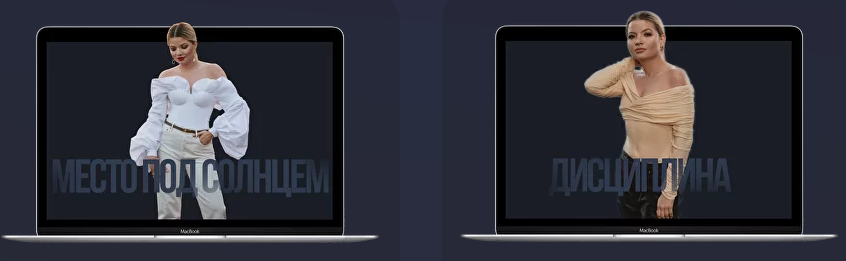 [Тата Феодориди] Место под солнцем + Как развить дисциплину. 2 мастер-класса (2023