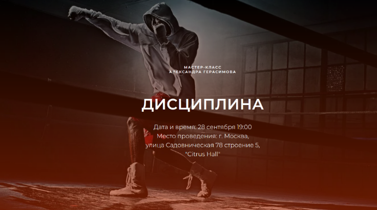 [Ирина Семизорова] Знаки. Отношения (2023)