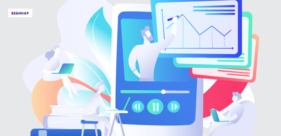 [Евгений Александров] Психолог в новых реалиях СВО (2023)