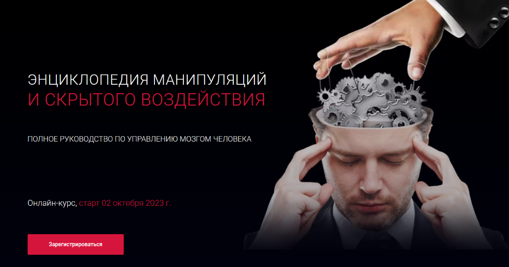 [Твой путь] Елена Котова - Жизнь после потери (2019)