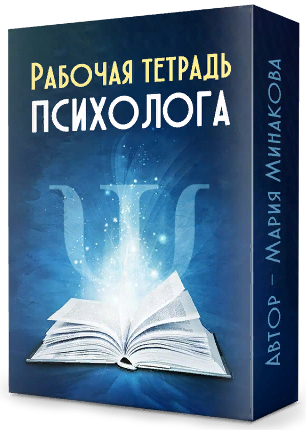 [Владлен Статный] Профайлер-Верификатор Мастер (2023)