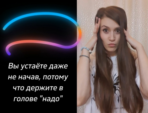 [Нико Бауман] Мозговые будни Club 1 месяц (2022)