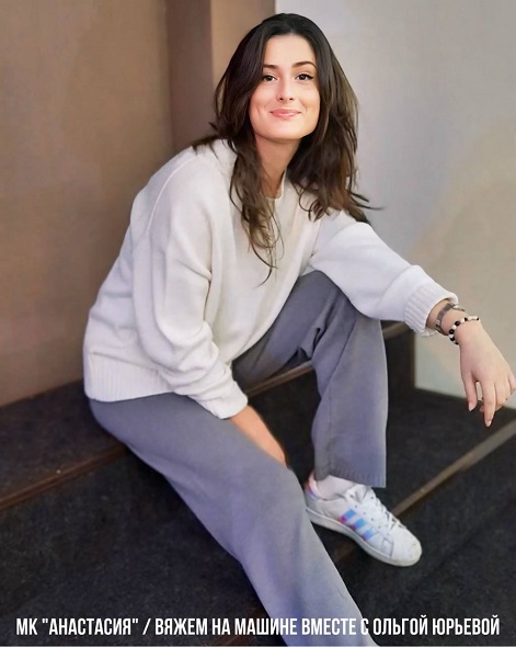 [Машинное вязание] Ольга Юрьева ― Костюм Анастасия (2024)