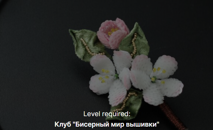 [Christie_jewelry] Кристина Тришева ― Бисерный мир вышивки (2023)