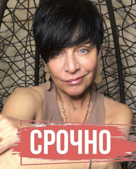 [Екатерина Васильева] Женское счастье (2023)