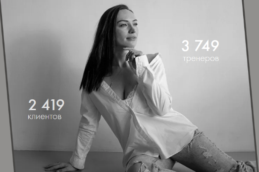 [Оксана Килина] Жир. Мышцы. Водный баланс (2023)