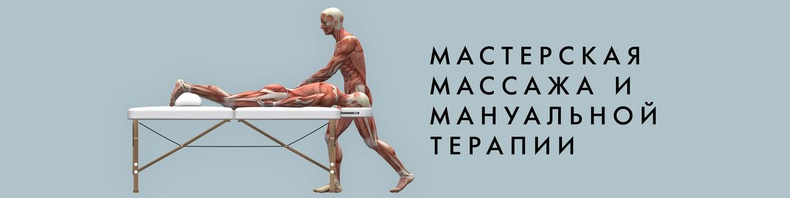 [Игорь Атрощенко, Резеда Хакимзянова] 30 эрогенных зон мужчины и способы их пробуждения (2022)