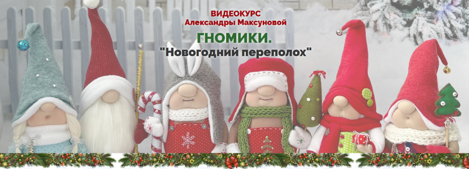 [Ирина Сабирова] [sab.irina] Джемпер унисекс с застежкой на молнии (2022)