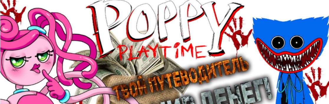 [Black boy] Двигайся по Ютубу, не заводя канала - основный фишки для работы мечты (2022)