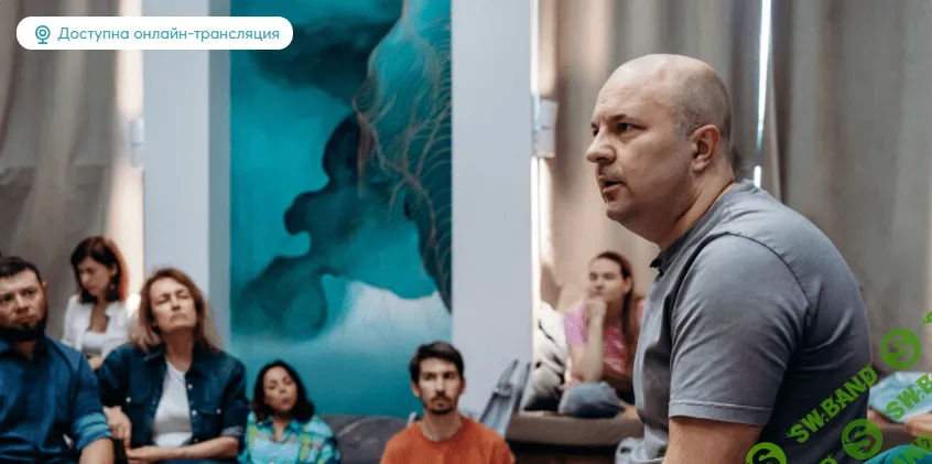 [PSY2.0] Зависимости - 2023