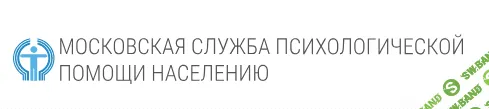 [МСППН] Нейрофитнес - заряди свой мозг. Тайм-коды + видео (2023)
