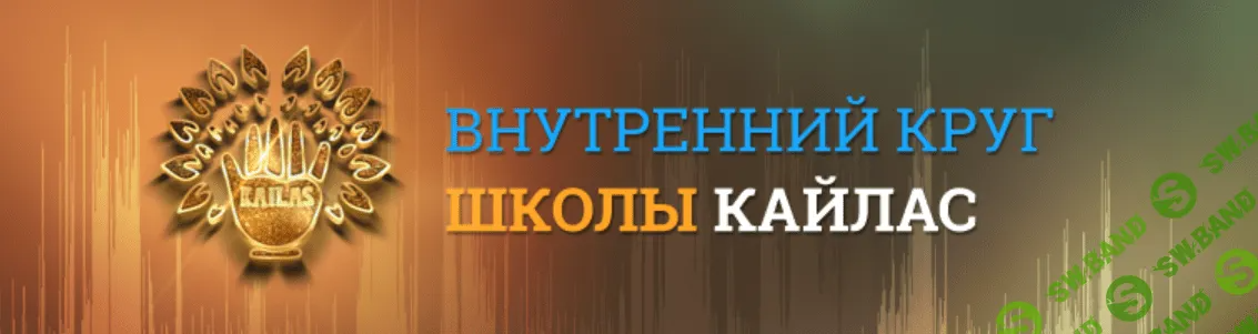 [Андрей Дуйко] Шум «Секрет Молодости» (2023)