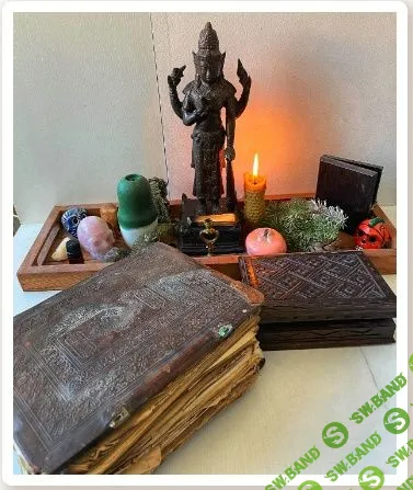 [Arcanum, Александра Новосад] Алтарь: ваше место силы (2022)