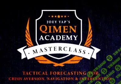 [Велимира] Активация рунических ставов Мудрость Одина и Лад в семье (2022)