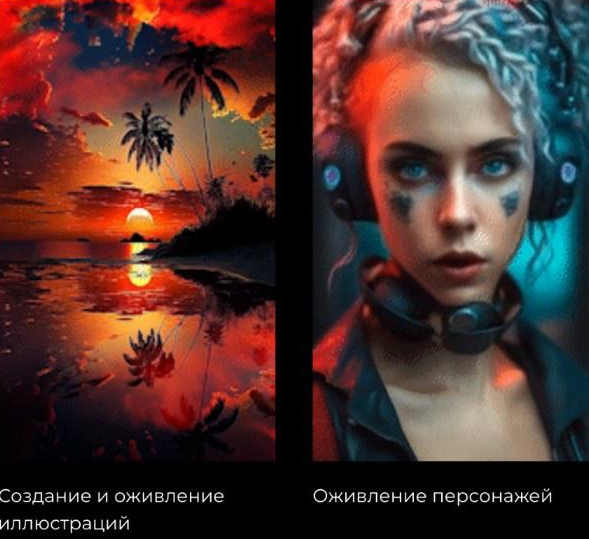 [Юлия Киселева]Мастер класс по работе с нейросетями и видеоконтентом. Тариф Всё Везде И Сразу (2023)