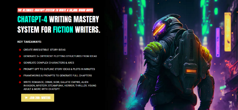ChatGPT-4 Система писательского мастерства для авторов художественной литературы (2023)
