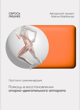 [Алена Ковальчук] Красивые SISI (2025)